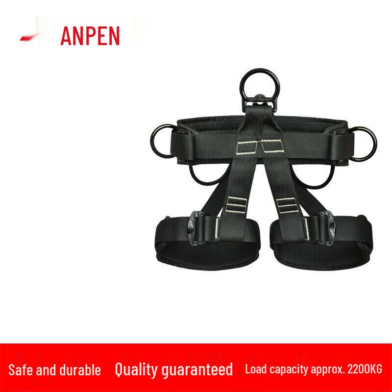 ANPEN Half-Body Safety Harness