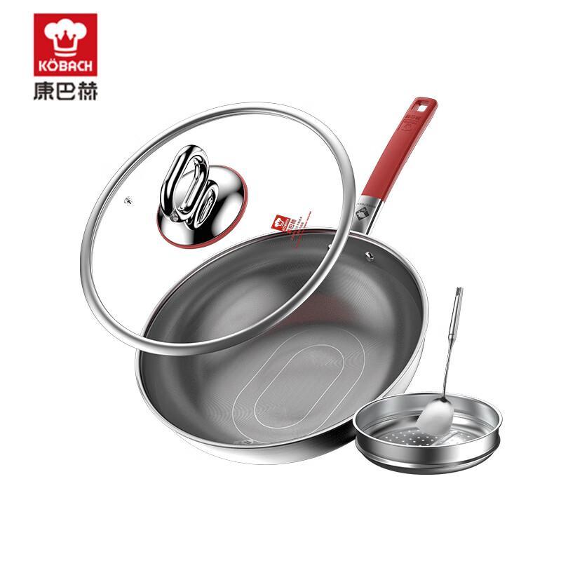 

Kambach 32cm Titanium Non-stick Wok with Steamer