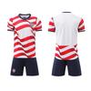 USA Heimtrikot