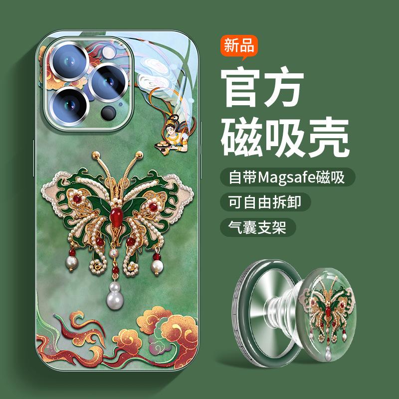 Snail butterfly is suitable for Apple 16 mobile phone case iPhone16e glass lens film 15plus all-inclusive skin feeling 14.