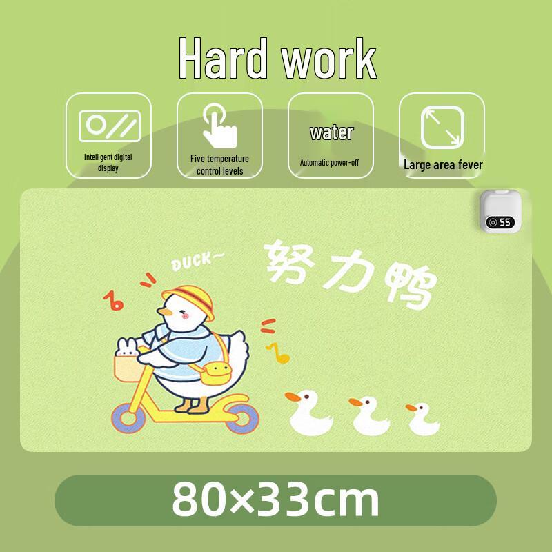 Nanxu Heated Office Desk Mat with Shortcut Buttons