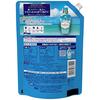 Lenor Happiness Fabric Softener Aqua Ocean Refill, Approx. 1.8x (700mL)