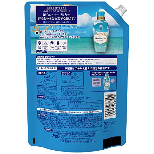 Lenor Happiness Fabric Softener Aqua Ocean Refill, Approx. 1.8x (700mL)