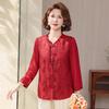 2026 Summer Fashion Slimming Top - Age-Reducing Casual Mother's Shirt
