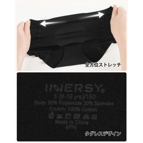 INNERSY Junior Sanitary Panties, Girls' Period Panties, Absorbent, Seamless, Period Panties, for Junior and Senior High School Girls, Set of 3, Sizes