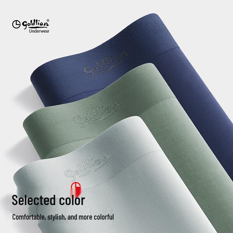 Goldlion Herren Modal-Seiden-Boxershorts (3 Pack)