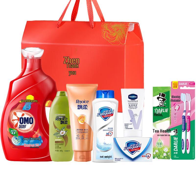 Safeguard Floral Personal Care 8-Piece Gift Set