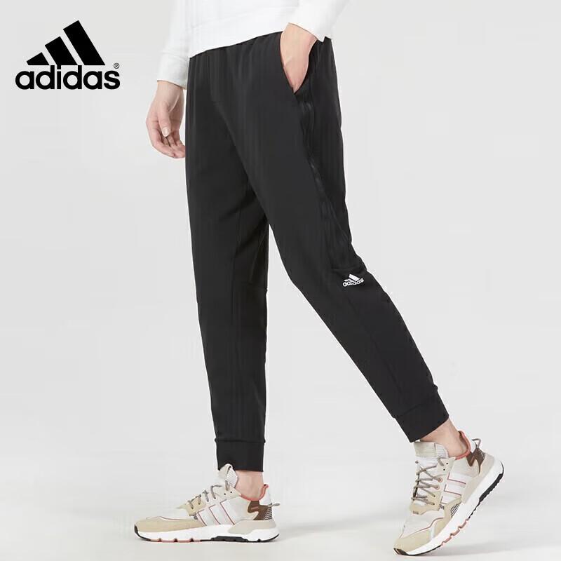 Adidas Versatile Breathable Casual Sport Pants IA8181