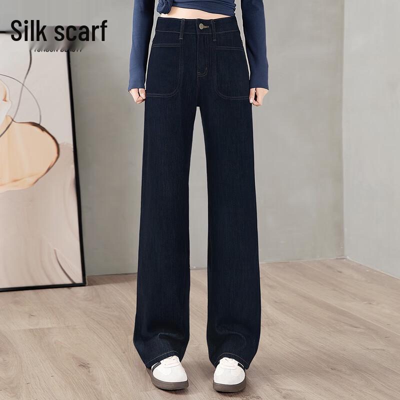 

Women s High-Waist Washed Straight-Leg Jeans S