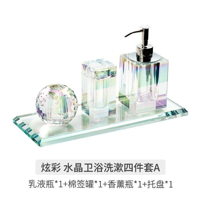 Luxury Crystal Glass Soap Dispenser Bottle Bathroom Shampoo Refill Bottle Hotel Toothpick Holder Soap Dish Pump Lotion Bottle