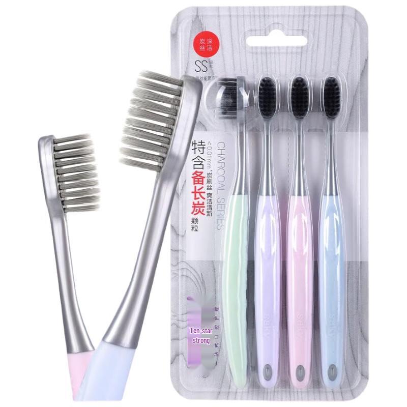 Shuke Charcoal Bristle Energy Toothbrush 4-Pack
