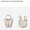 Bucket Bag Vegetable Basket Women's Bag Leather Handbag Mommy Bag Bridal Wedding Bag Premium Sense