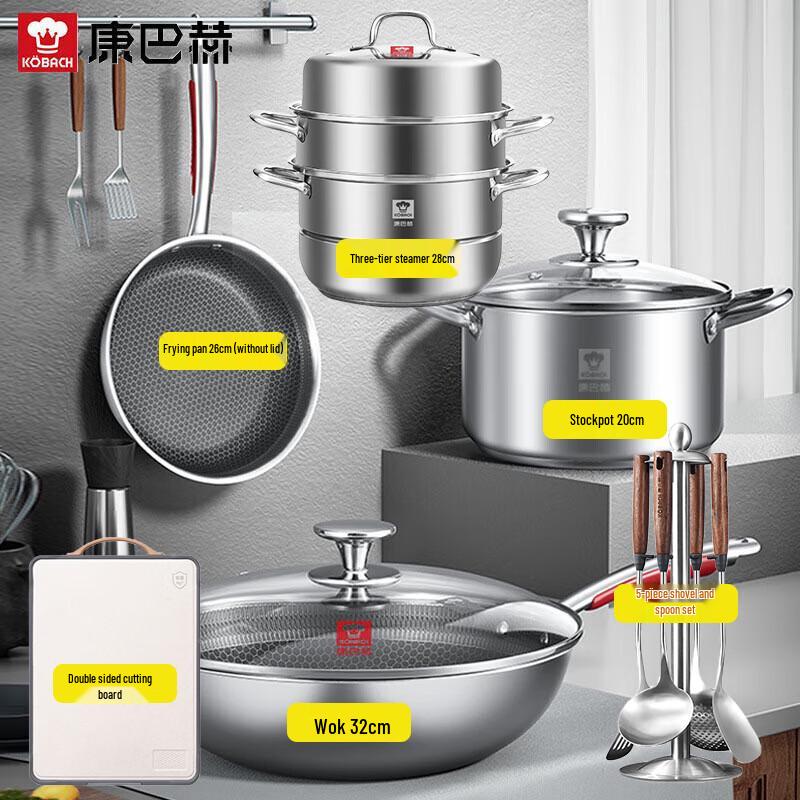 KOBACH 6-Piece Cookware Set
