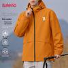 Baleno Multifunctioneel Herenjack met Capuchon