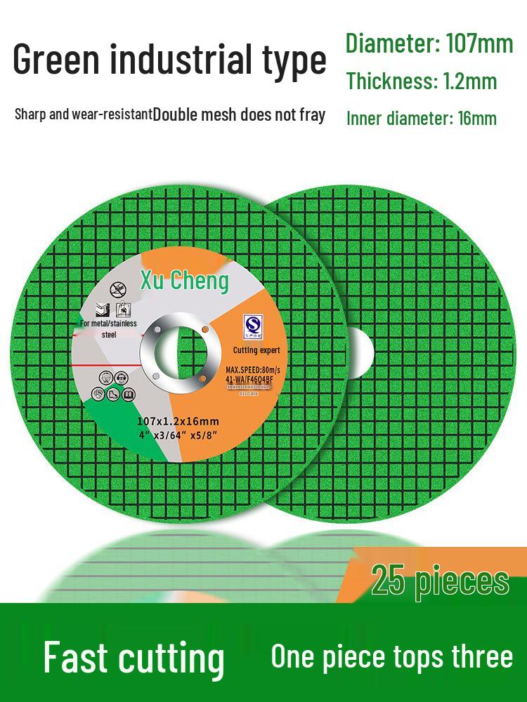 Ultra-Thin Stainless Steel Resin Cutting Disc and Polishing Wheel for Handheld Angle Grinders
