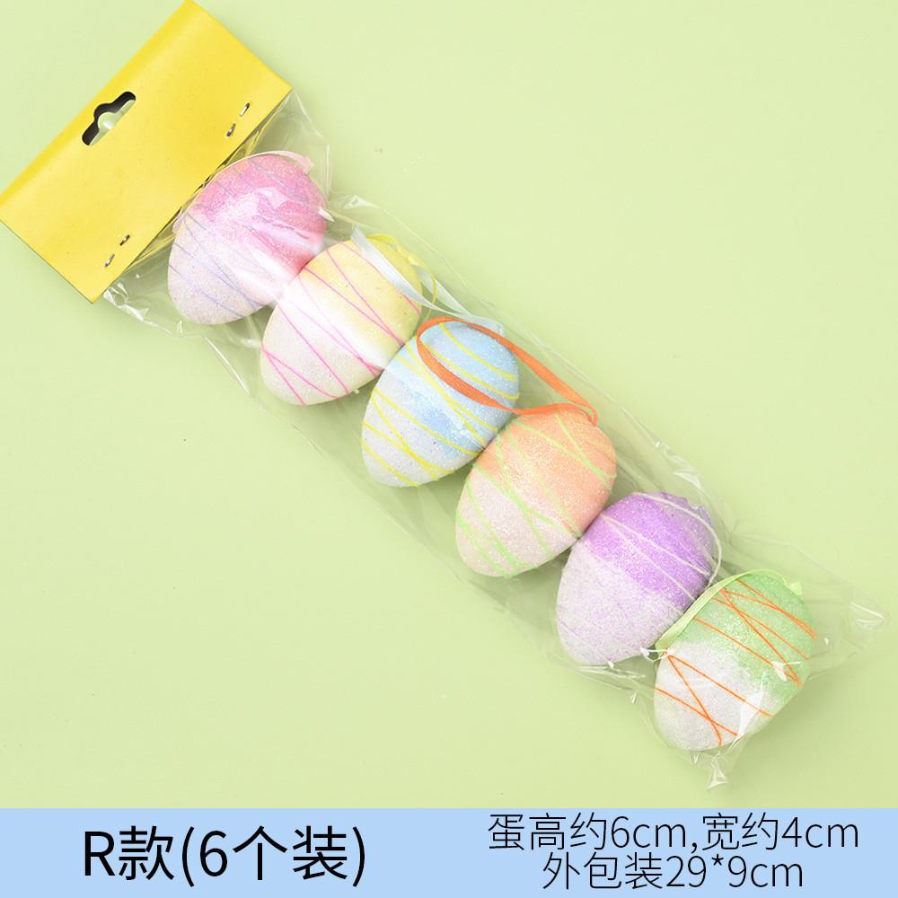 Ovos de Páscoa Criativos e Coloridos de Espuma Perfeitos Para Decoração Festiva de Páscoa e Presentes