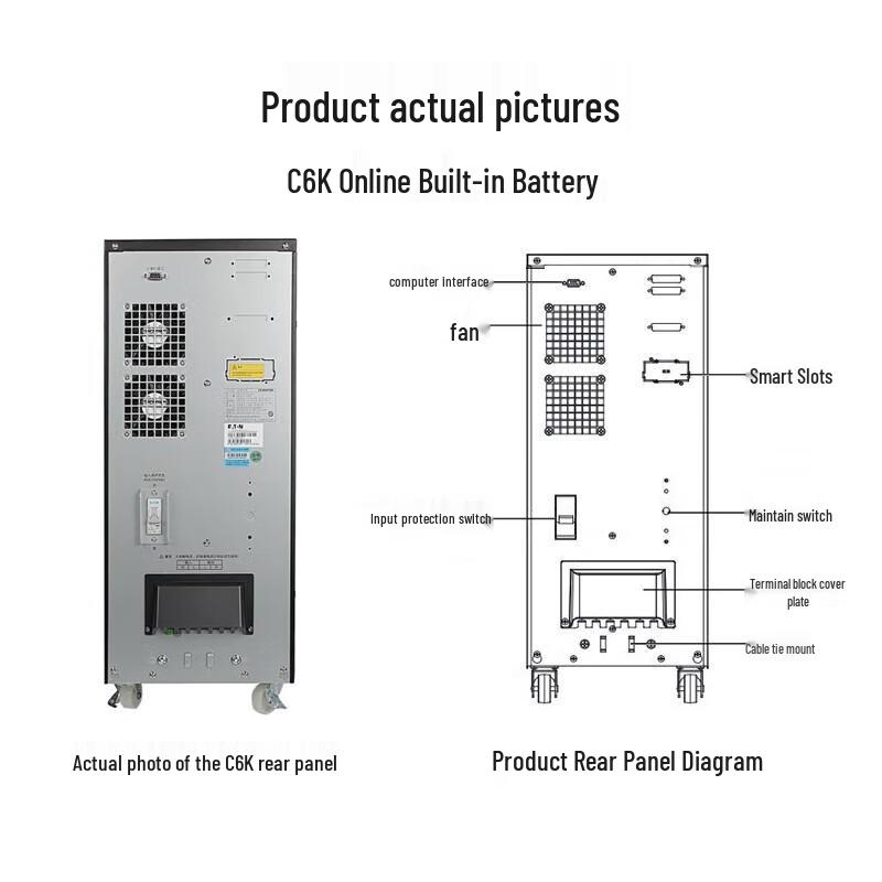 Santak C6K 6KVA/5400W Online UPS