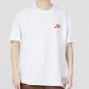 New Nike Sportswear T Shirt Men's White FB9806-100