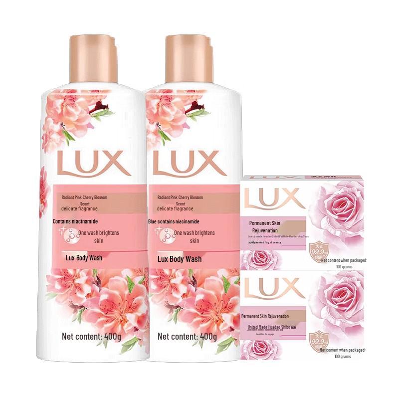 Lux Pink Cherry Blossom Shower Gel & Soap Set