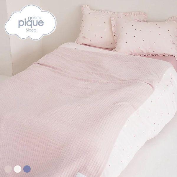 Gelato Pique Sleep Temperature Control Smoothie Multi Cover Gelato Pique Sleep