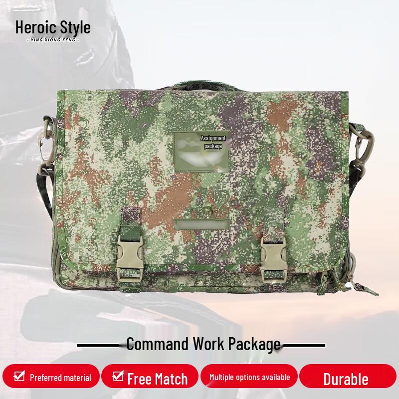 Тактический командный рюкзак в стиле Hero