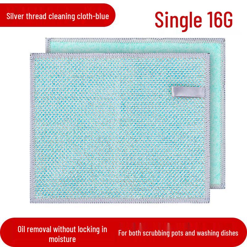 Qianxing Double-Sided Non-Scratch Dishcloth