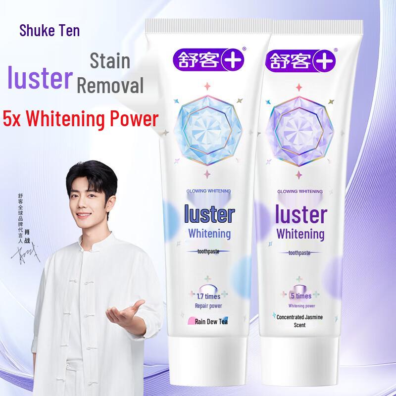 SDaily Baking Soda Whitening Toothpaste