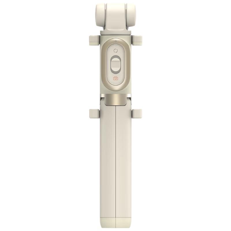 Xiaomi Bluetooth Selfie tyč stativ s přiblížením a odnímatelným dálkovým ovladačem