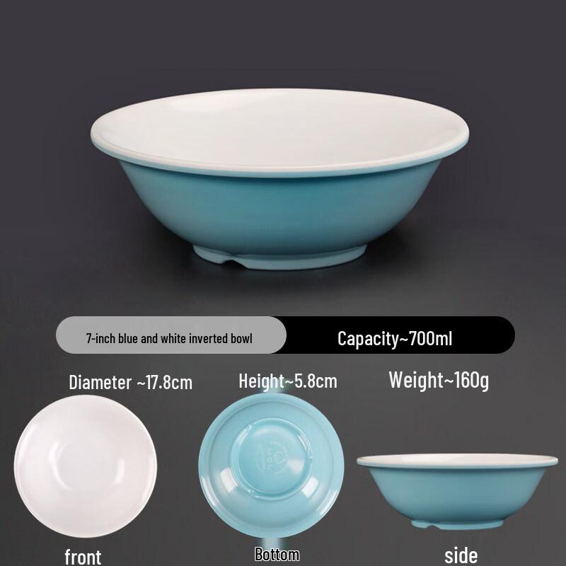 A5 Melamine Two-Tone Inverted Edge Bowls