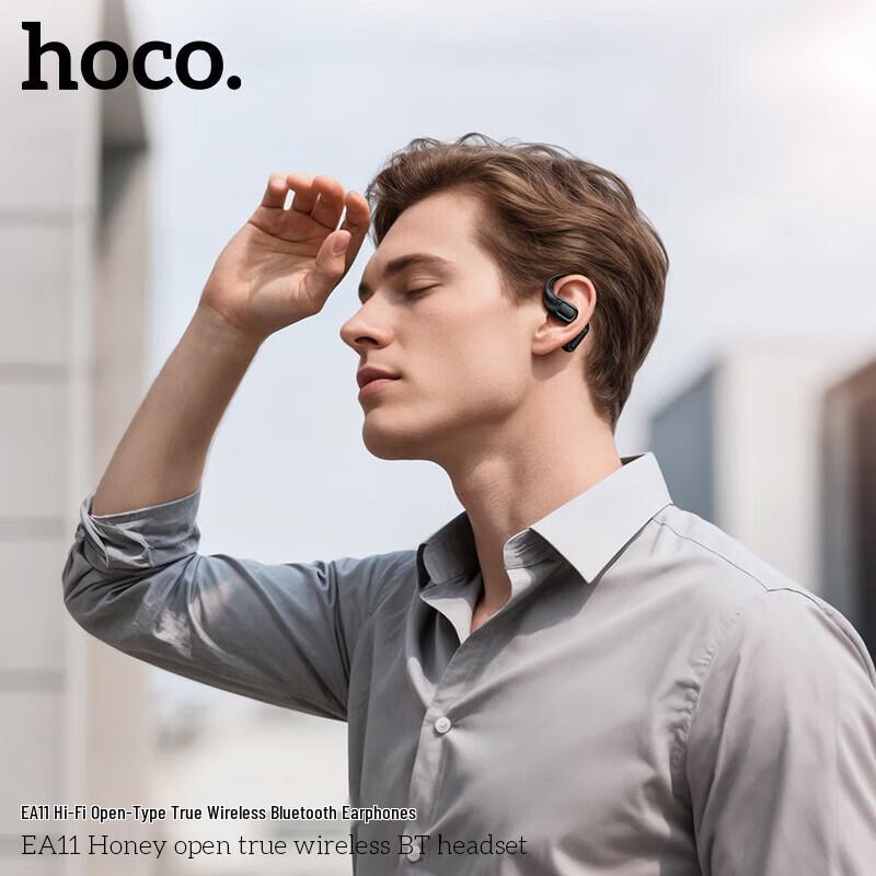 HOCO. EA11 Open-Ear True Wireless Bluetooth Earbuds