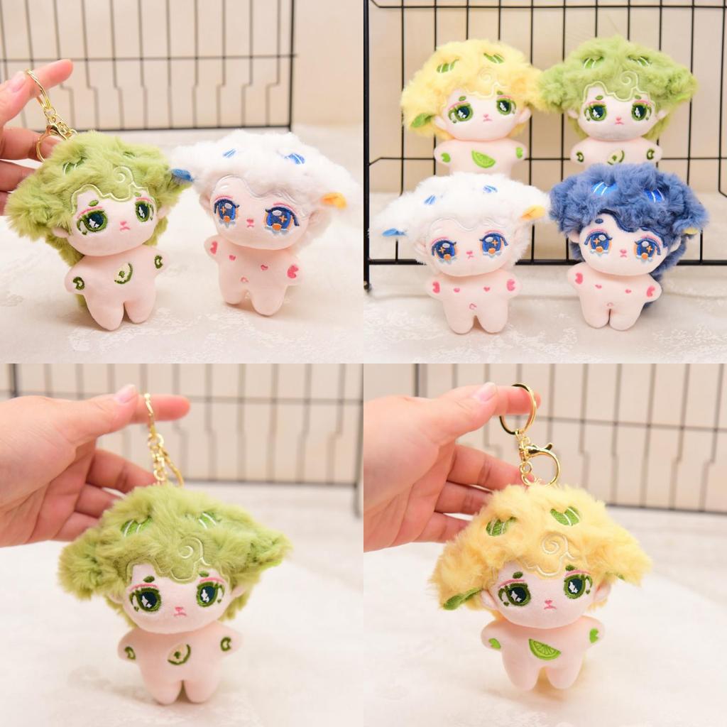 Cute Boy Cotton Doll Pendant With Missing Tooth Plush Keychain Transforming Little Sheep Backpack Ornament High-quality Hanging Decoration 12cm)