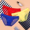 1Pc Low Waist Lingerie Acrylic Fiber Panties Men's Sexy U Pouch Underwear Briefs