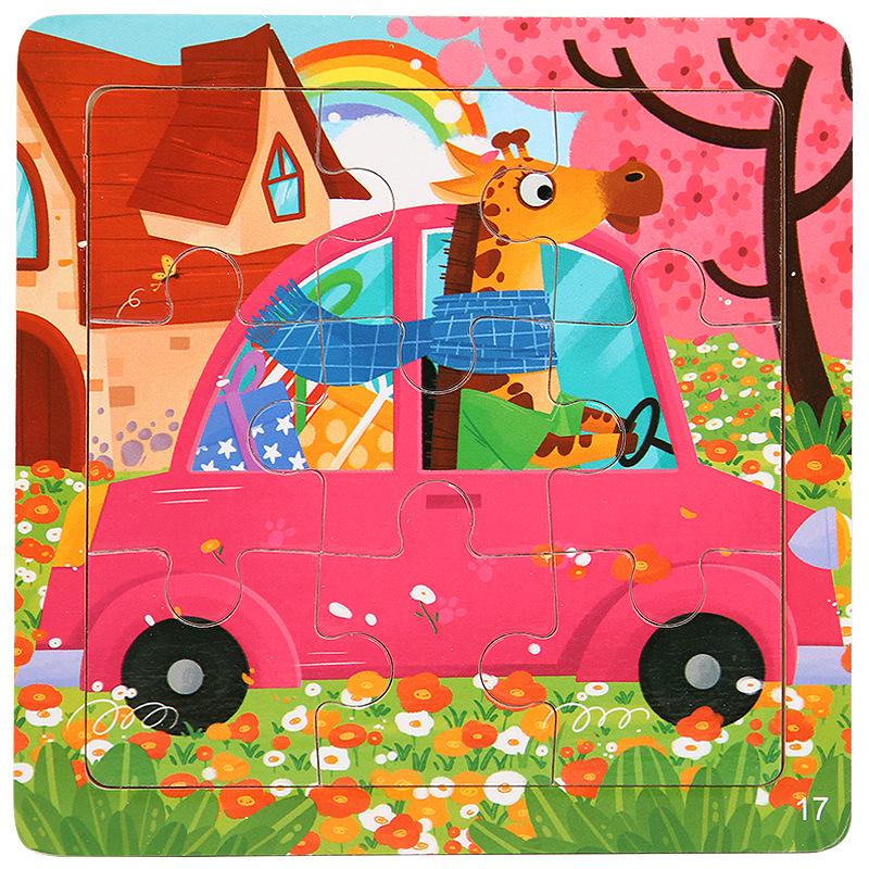 Wooden Educational Jigsaw Puzzle for Kindergarten Children - Fun Hands-On Matching Game