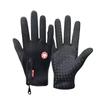 Autumn And Winter Outdoor Cycling Gloves Mountaineering Fitness Sports Waterproof Windproof Long Finger Plus Velvet Warm Gloves