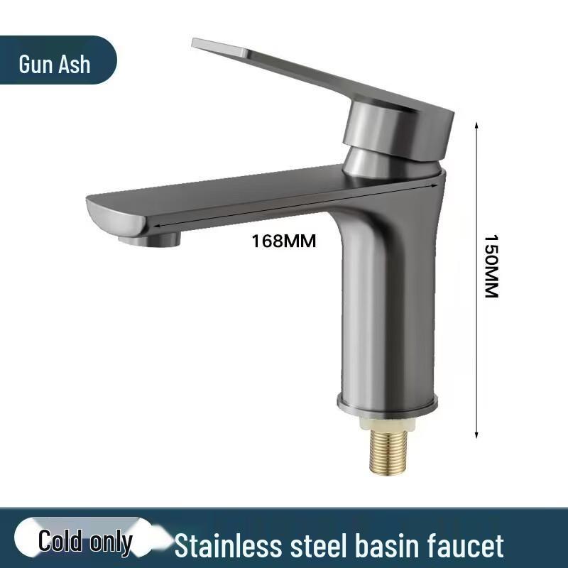 TLXT Stainless Steel Hot & Cold Basin Faucet