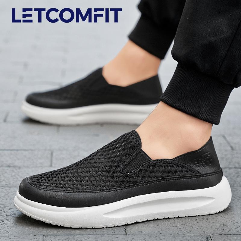 LETCOMFIT Men's Breathable Slip On Sneakers Summer Lightweight Mesh Loafers Casual Durable Cushion Low Top Walking Shoes Male