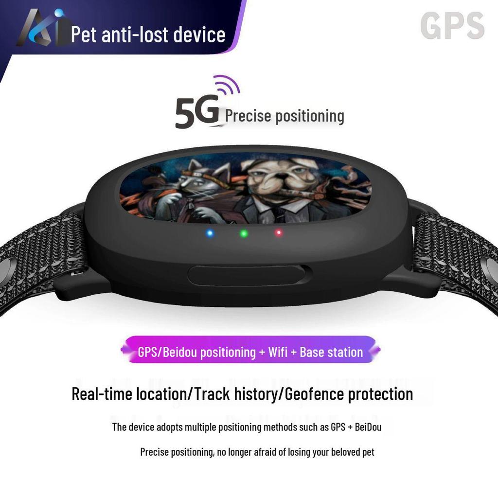 Pet Smart Tracker: Waterproof Beidou GPS Collar for Real-time Tracking and Anti-lost Protection for Cats and Dogs