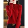 Women S Seamless Half Turtleneck 100 Wool Long Sleeve Knit Base Layer Sweater