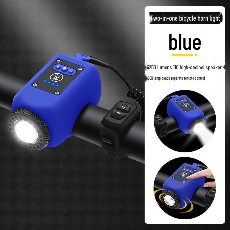 Mountain Bike Headlight with Horn 1