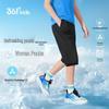 361° Jungen Sommer Gewebte Schnelltrocknende 3/4 Sporthosen
