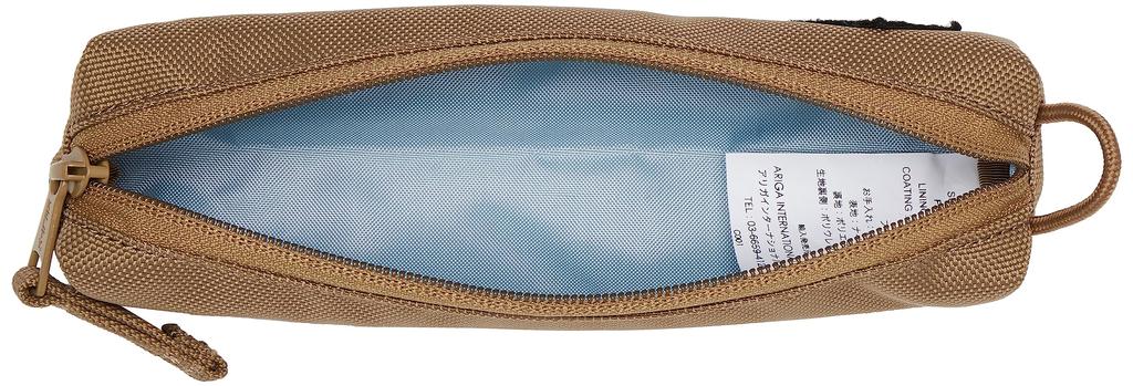 Pen Case URBAN PEN CASE Mocha [Kelty]