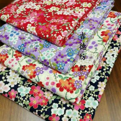 Japanese Cherry Plum Stamped Cotton Fabric for Hanfu & Cheongsam Children's New Year Clothing