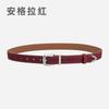 Womens Genuine Leather Belt With Matte Suede Finish Vintage Style Adjustable Waistband Jeans Skirts