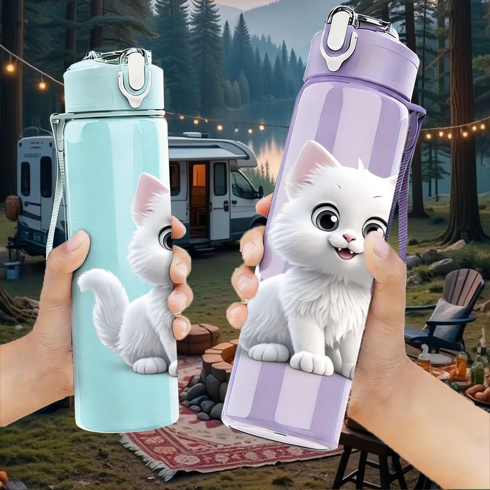 1PC Fluffy White Kitten Cat Cute Print 750ml Color Plastic Sports Water Bottle Leakproof Flip Straw Lid Suitable for Sports Office Home Use