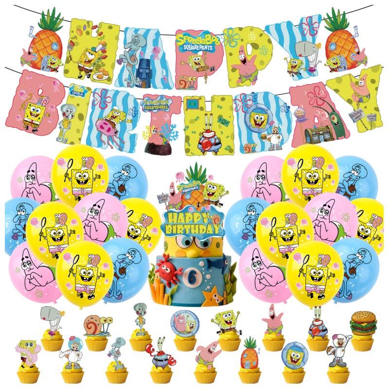 Spongebob Birthday Party Supplies Ocean Theme Decoration Set