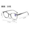 Anti-Blue Reading Glasses Trendy Glasses Spring Legs High Definition Simple Reading Glasses