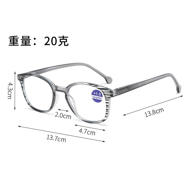 Anti-Blue Reading Glasses Trendy Glasses Spring Legs High Definition Simple Reading Glasses