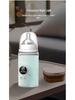 USB Rechargeable Smart Baby Bottle Warmer with Constant Temperature