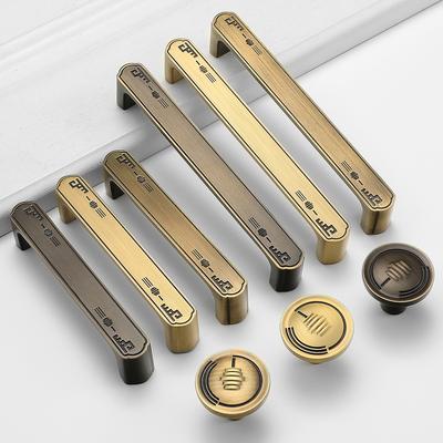 High-end Brass Cabinet Door Handles Bedside Table Cabinet Wardrobe Wine Cabinet Pull Drawer Knob and Furniture Hardware