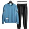 Herren-Sportanzug in Übergröße für Frühling und Herbst, Rundhalsausschnitt, langer Mantel und lange Hose, zweiteiliges Set